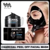 Bamboo Charcoal Blackhead Remover